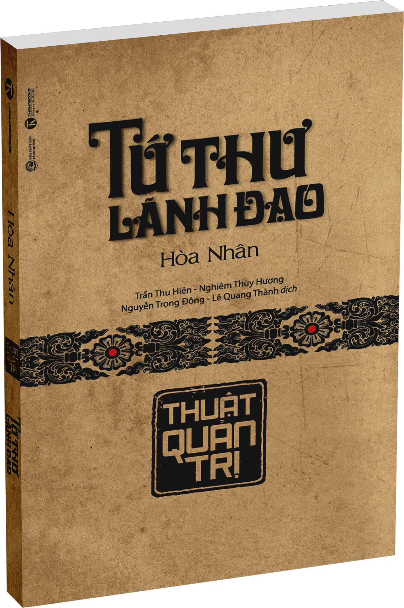 Đặt trước] Bộ Hộp sách Tứ thư lãnh đạo (2026)[Đặt trước] Bộ Hộp