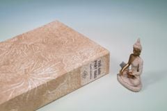 [Ấn bản đặc biệt 39] Thế giới Phật giáo (Phiên bản giấy dừa)