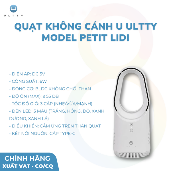 Quạt không cánh nhãn hiệu U ULTTY model PETIT LIDI