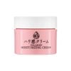 Kem Dưỡng Da Naris Cosmetics Collagen Ngăn Ngừa Lão Hóa 48g Moisturizing Cream