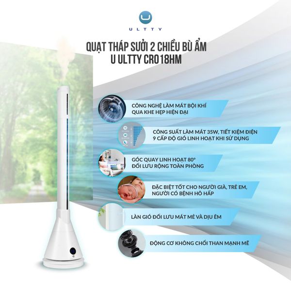 Quạt tháp sưởi ấm và làm mát Ultty SKJ-CR018HM