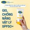 Gel chống nắng dịu lành cho da nhạy cảm Cetaphil Sun SPF 50+ Light Gel