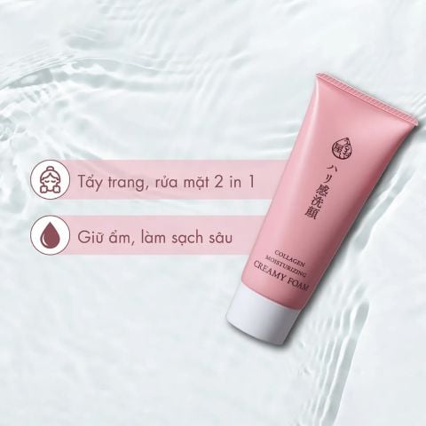 Sữa rửa mặt Uruoi Collagen 100G