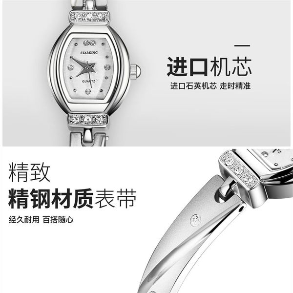 Đồng hồ đeo tay Starking - BL0259SS11