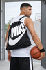 Túi dây rút Nike HERITAGE GYMSACK BA5351-011 (Đen)