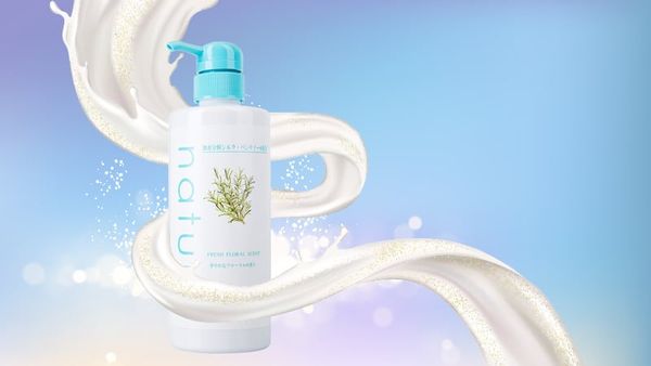 Dầu gội chăm sóc tóc hương thơm tự nhiên NATURE - HAIR SHAMPOO 500ML