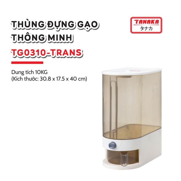 THÙNG ĐỰNG GẠO THÔNG MINH TG0205 - TG0310