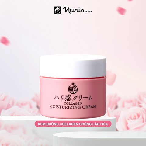 Kem Dưỡng Da Naris Cosmetics Collagen Ngăn Ngừa Lão Hóa 48g Moisturizing Cream