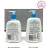 Sữa rửa mặt dịu lành cho da nhạy cảm Cetaphil Gentle Skin Cleanser