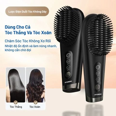 Lược điện duỗi tóc không dây Hyundai Đen - HC-204-BK