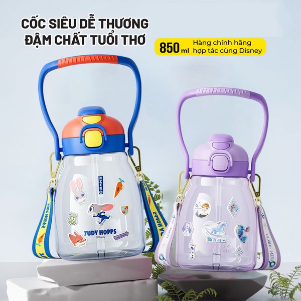 Bình nước nhựa 850ml - HM8121