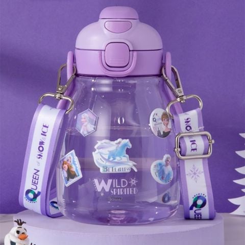 Bình nước nhựa 850ml - HM8121