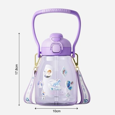 Bình nước nhựa 850ml - HM8121