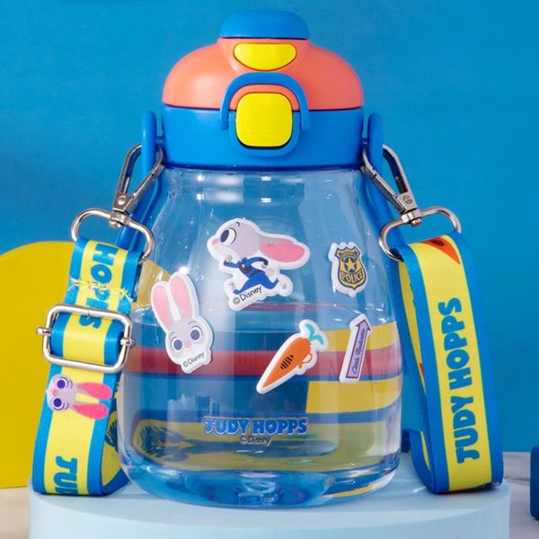 Bình nước nhựa 850ml - HM8121