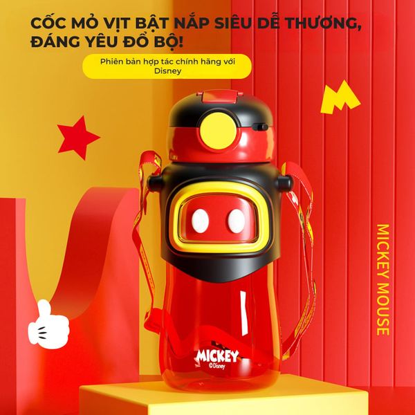 Bình nước nhựa 600ml - HM8124M