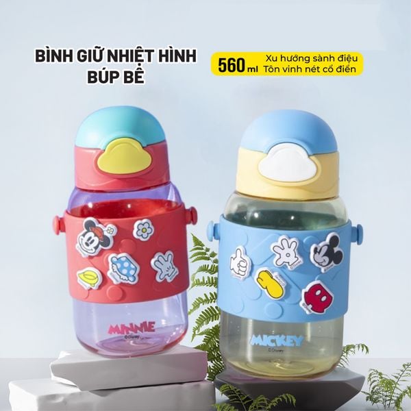 Bình nước nhựa 560ml - HM8128