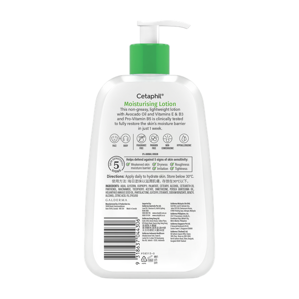 Sữa dưỡng ẩm toàn thân và da mặt Cetaphil Moisturizing Lotion 236ML