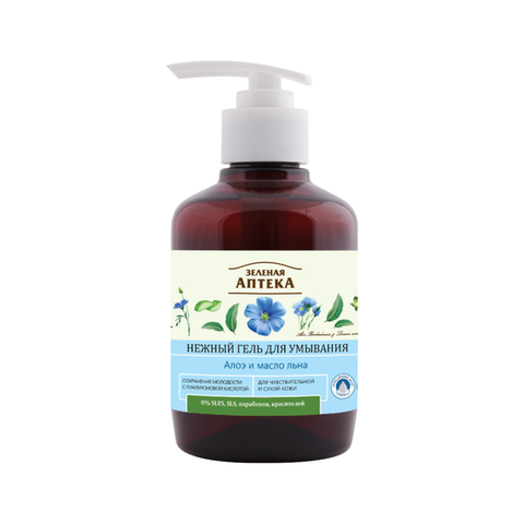 Gel rửa mặt Zelenaya Apteka lô hội và dầu hạt lanh dành cho da khô và da nhạy cảm 270ml