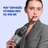 Máy Tăm nước Hyundai