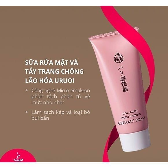 Sữa rửa mặt Uruoi Collagen 100G