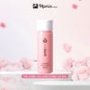 Sữa Dưỡng Da Naris Cosmetics Collagen Ngăn Ngừa Lão Hóa 150ml Collagen Moisturizing Milk