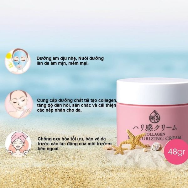 Kem Dưỡng Da Naris Cosmetics Collagen Ngăn Ngừa Lão Hóa 48g Moisturizing Cream