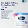 Kem làm dịu và dưỡng ẩm cho bé Cetaphil Baby Soothing & Moisturising Cream