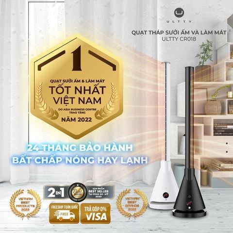 Quạt tháp sưởi ấm và làm mát Ultty SKJ-CR018HM