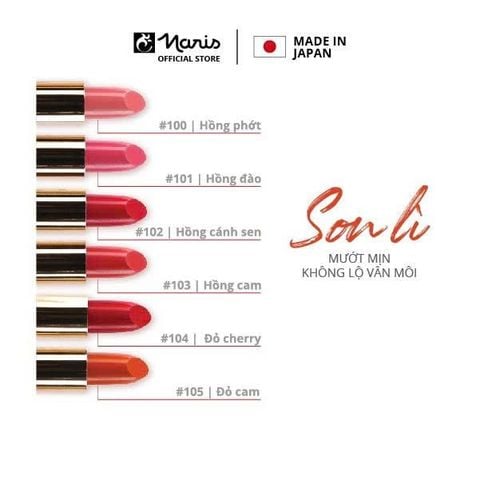 Son Thỏi Naris Cosmetics Mịn Môi Lâu Phai Ceniciente Lipstick