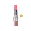 Son lì cao cấp Naris Coeor New Lipstick