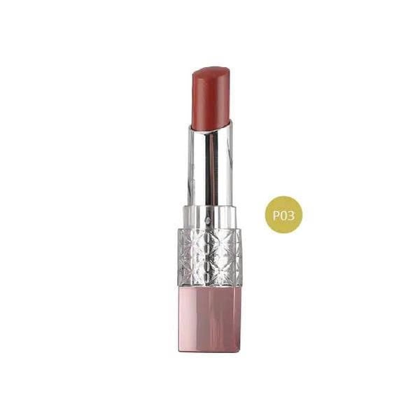 Son lì cao cấp Naris Coeor New Lipstick