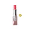 Son lì cao cấp Naris Coeor New Lipstick