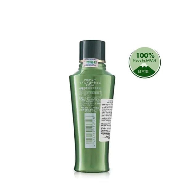 Nước dưỡng da Naris Alodew Mild Lotion 135ml