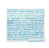 Sữa tắm gội dịu lành cho bé CETAPHIL BABY GENTLE WASH & SHAMPOO 230ML