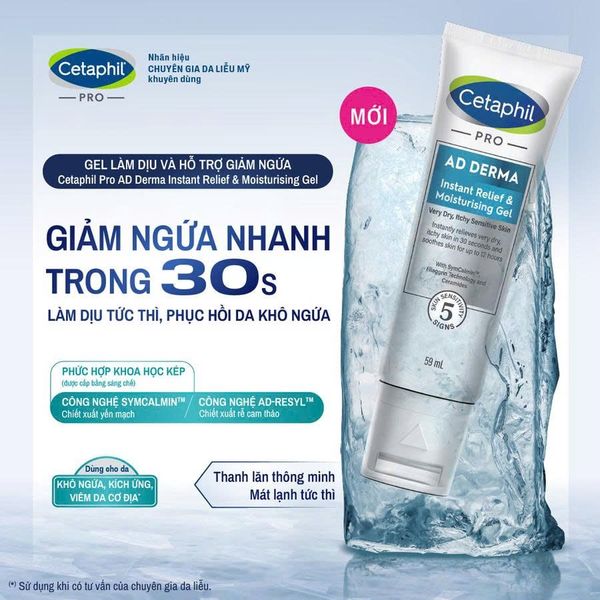 Gel làm dịu và hỗ trợ giảm ngứa cho da chàm, viêm da cơ địa CETAPHIL PRO AD DERMA Instant Relief & Moisturising 59ML