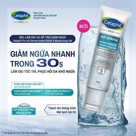 Gel làm dịu và hỗ trợ giảm ngứa cho da chàm, viêm da cơ địa CETAPHIL PRO AD DERMA Instant Relief & Moisturising 59ML