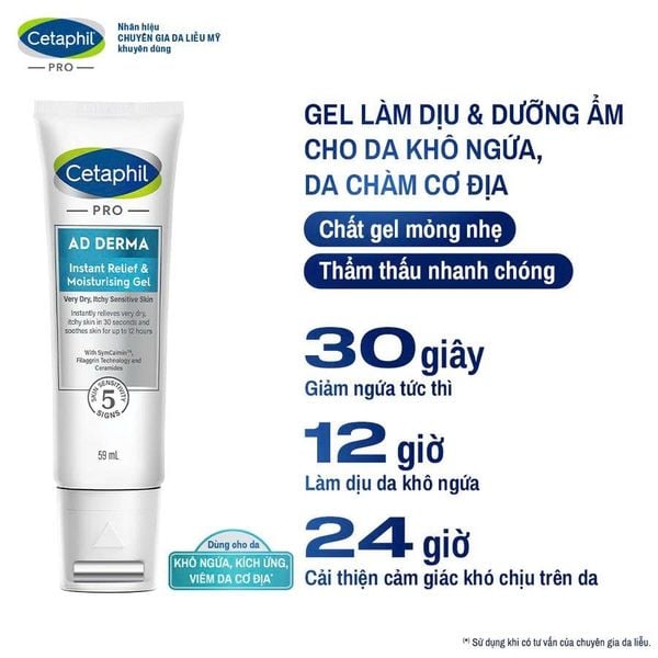 Gel làm dịu và hỗ trợ giảm ngứa cho da chàm, viêm da cơ địa CETAPHIL PRO AD DERMA Instant Relief & Moisturising 59ML