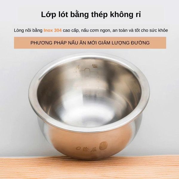 Nồi cơm điện giảm đường JOOU CFXB30-B