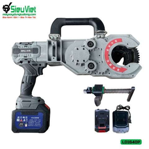 Máy siết vặn Coupler nối sắt xây dựng LD1640P