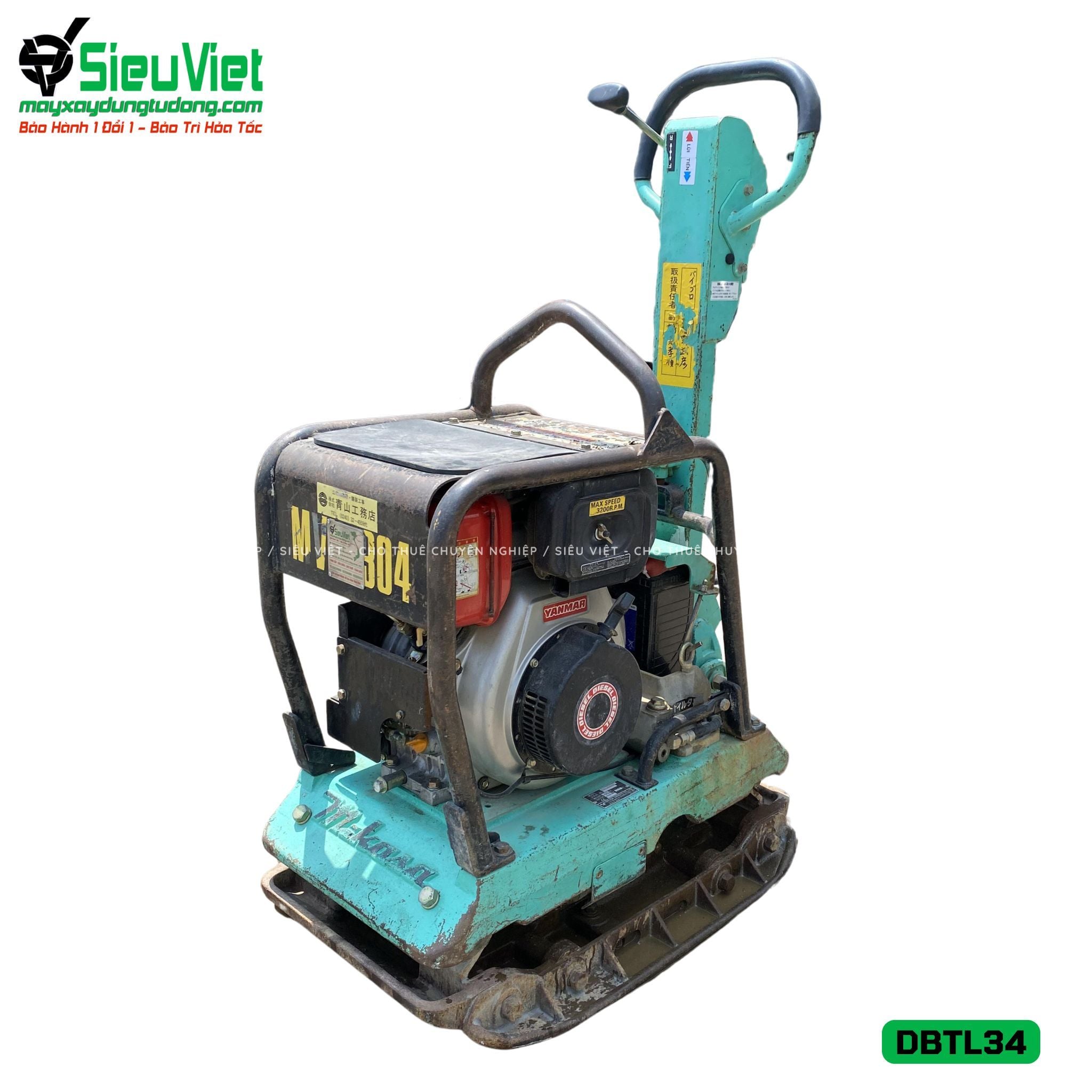 Cũ, Loại 2 - Máy đầm bàn thuỷ lực DBTL34 300-400Kg - Dầu Diesel