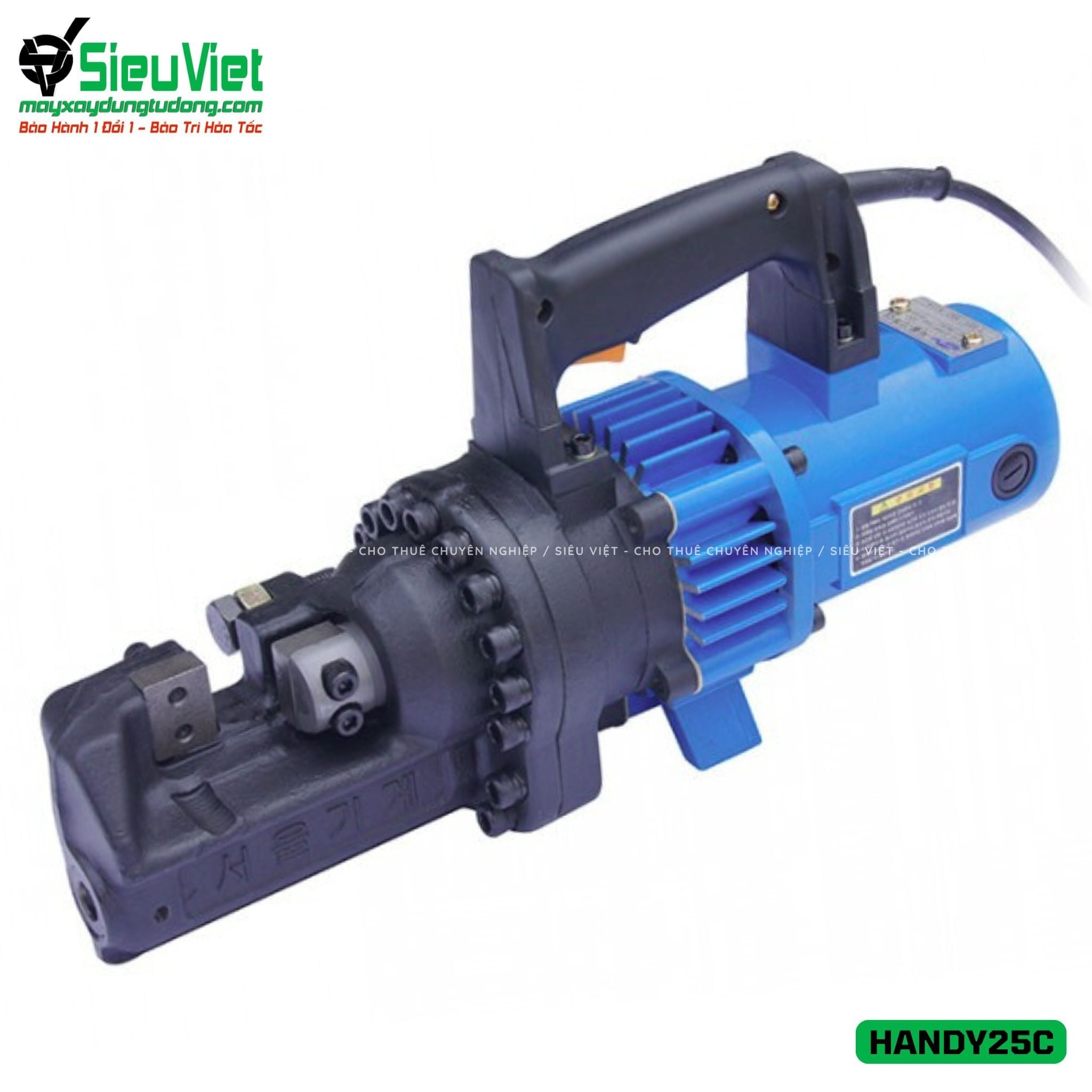 Máy cắt sắt thủy lực cầm tay phi 25 Handy-25C Seoul Hàn Quốc