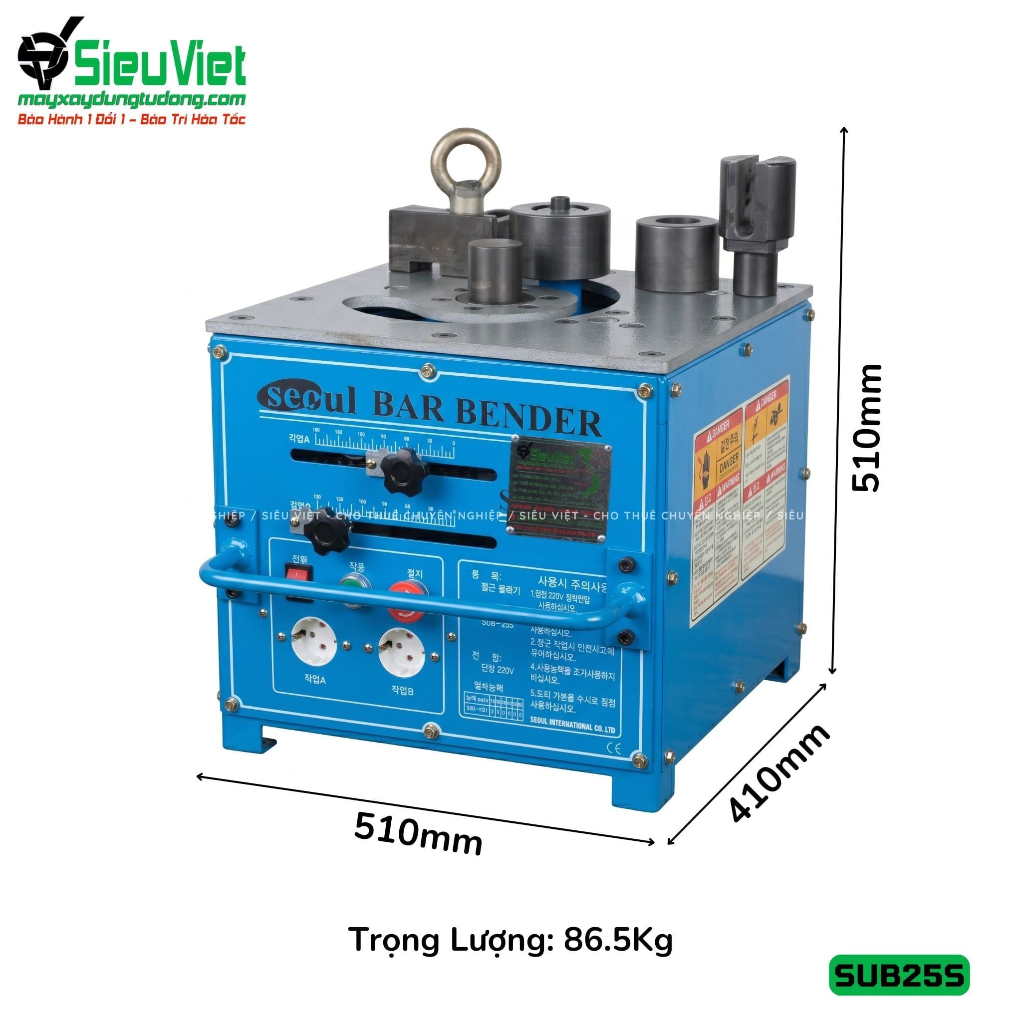 Máy uốn sắt phi 25 Hàn Quốc Seoul SUB-25S - Điện 220v, 1 Pha