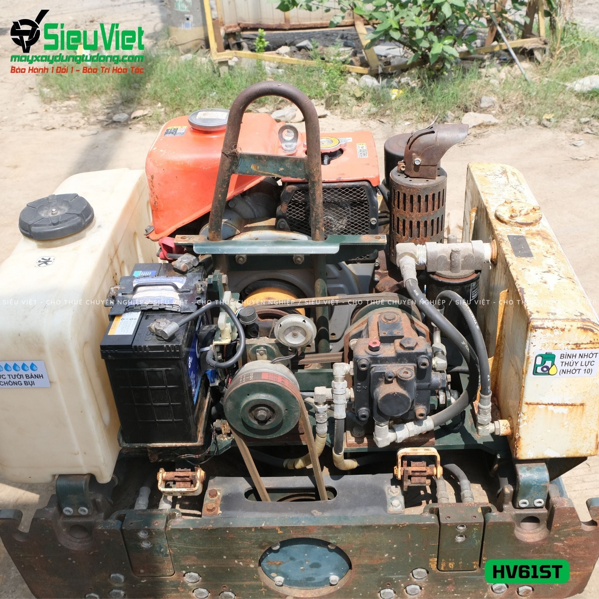 Xe lu rung dắt tay 660Kg Sakai HV61ST Nhật Bản (5HV2160773)
