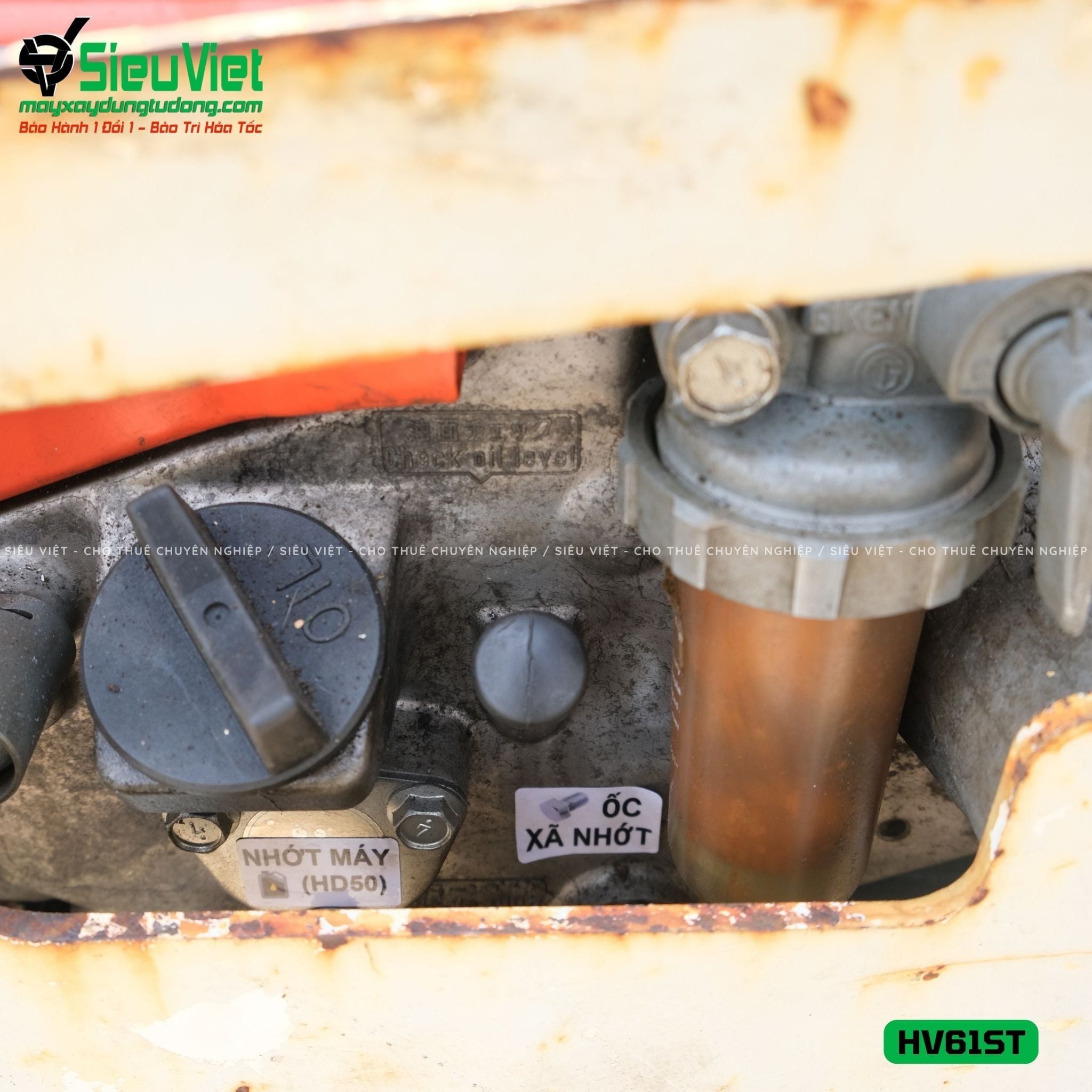 Xe lu rung dắt tay 660Kg Sakai HV61ST Nhật Bản (5HV2160773)
