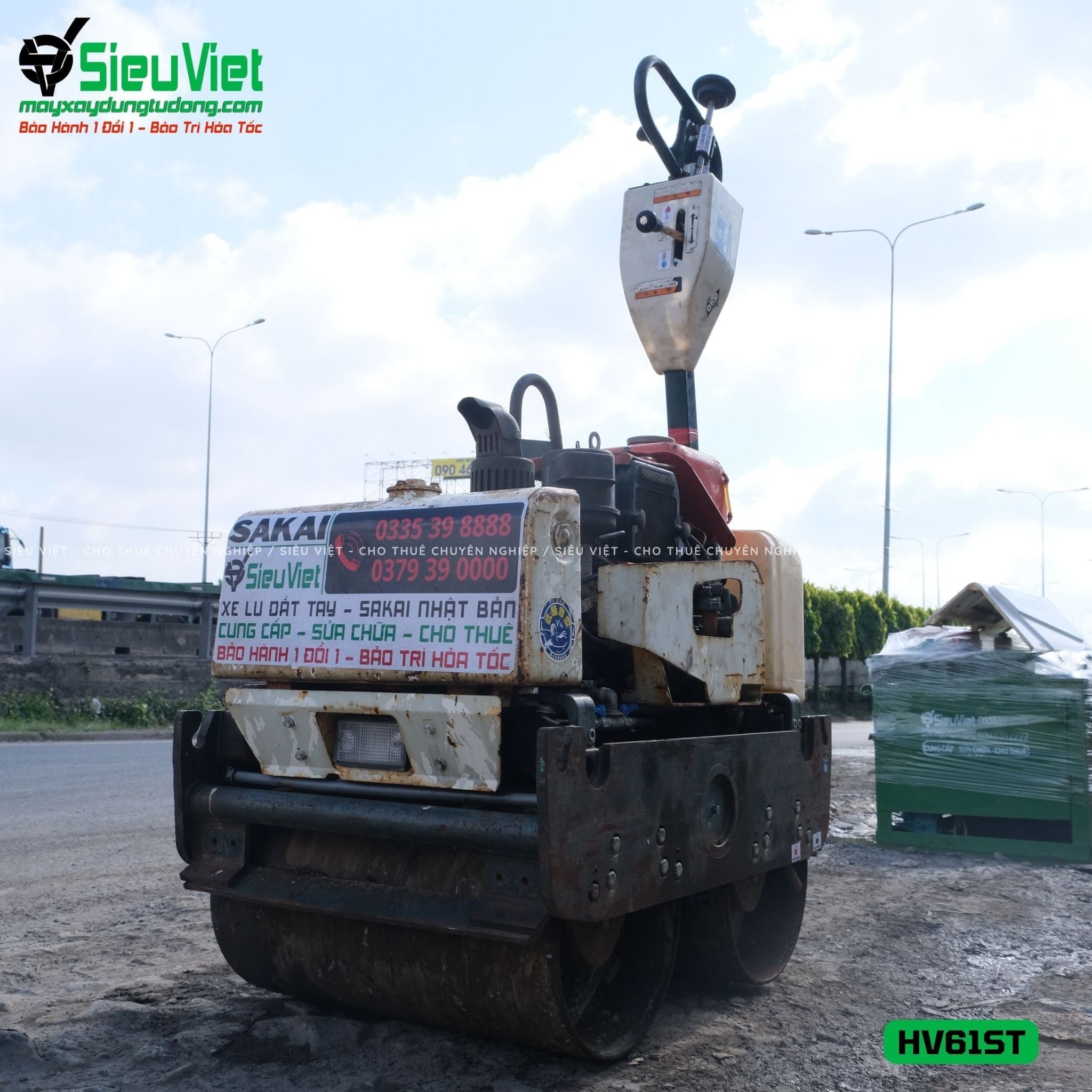 Xe lu rung dắt tay 660Kg Sakai HV61ST Nhật Bản (5HV2160773)