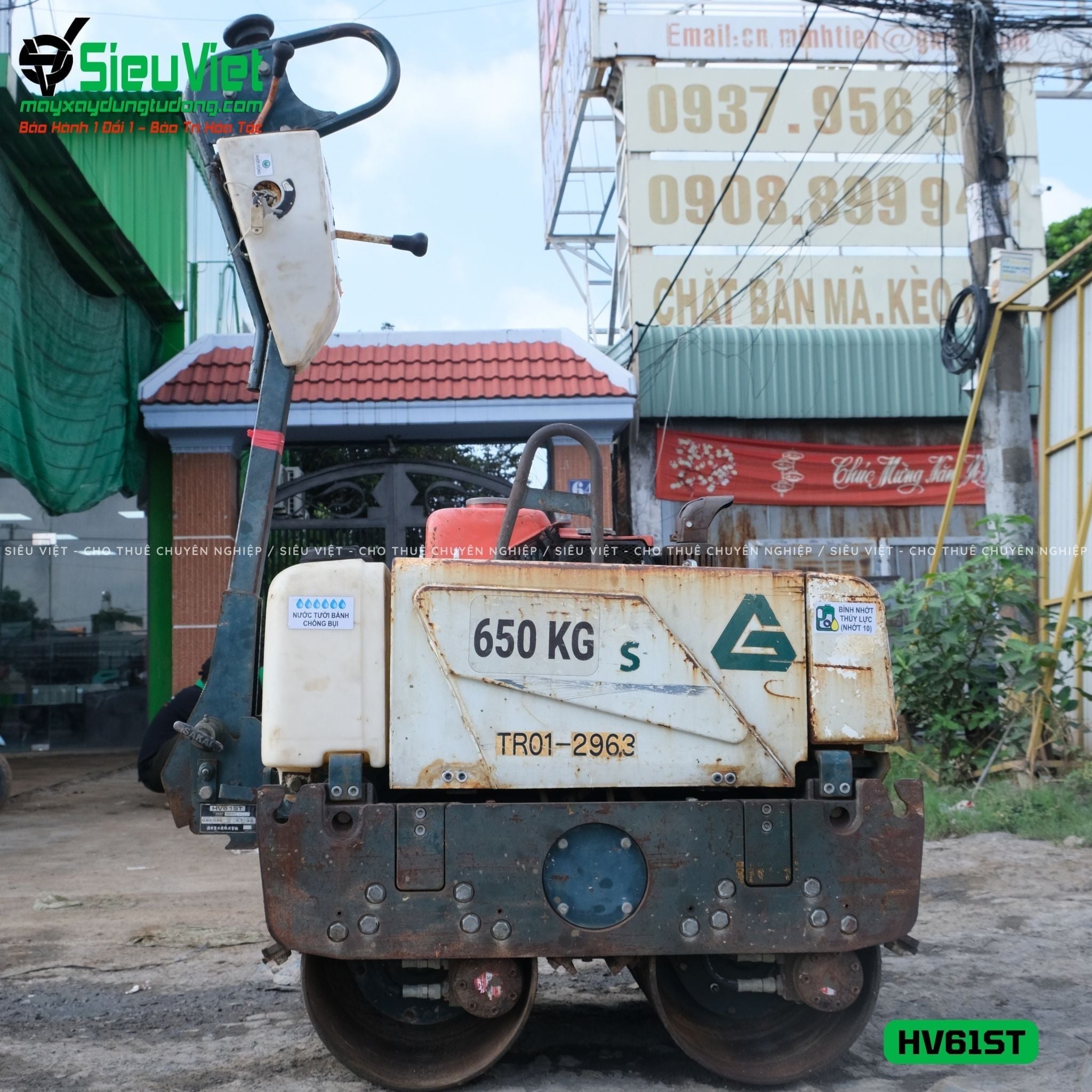 Xe lu rung dắt tay 660Kg Sakai HV61ST Nhật Bản (5HV2160773)