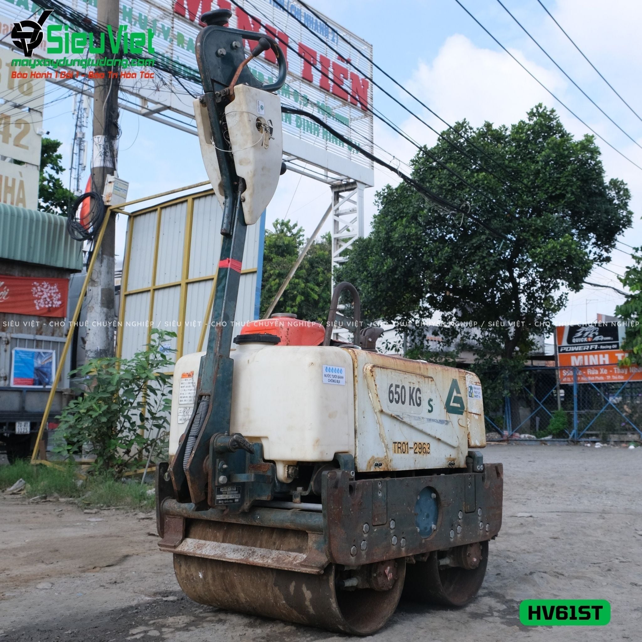 Xe lu rung dắt tay 660Kg Sakai HV61ST Nhật Bản (5HV2160773)