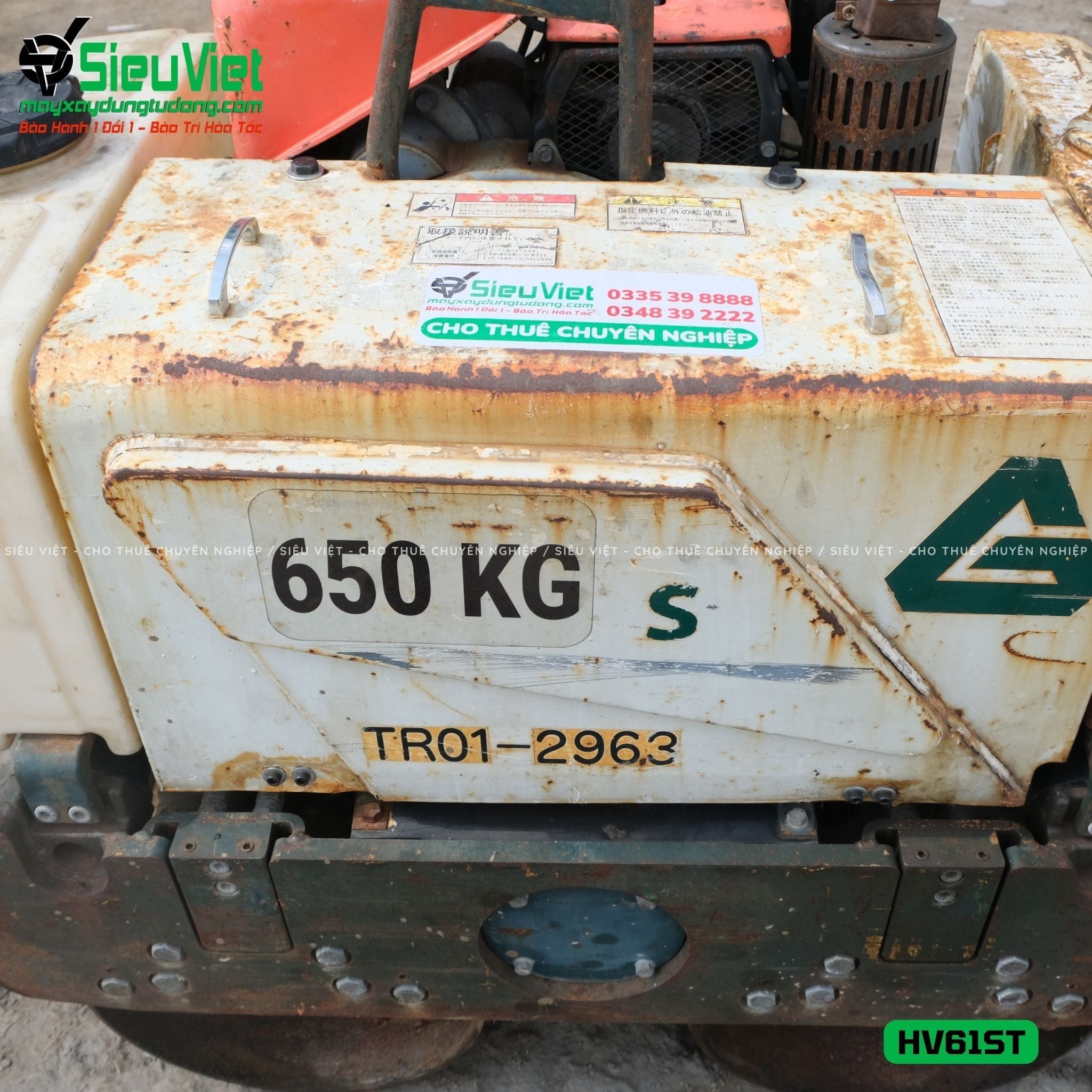 Xe lu rung dắt tay 660Kg Sakai HV61ST Nhật Bản (5HV2160773)