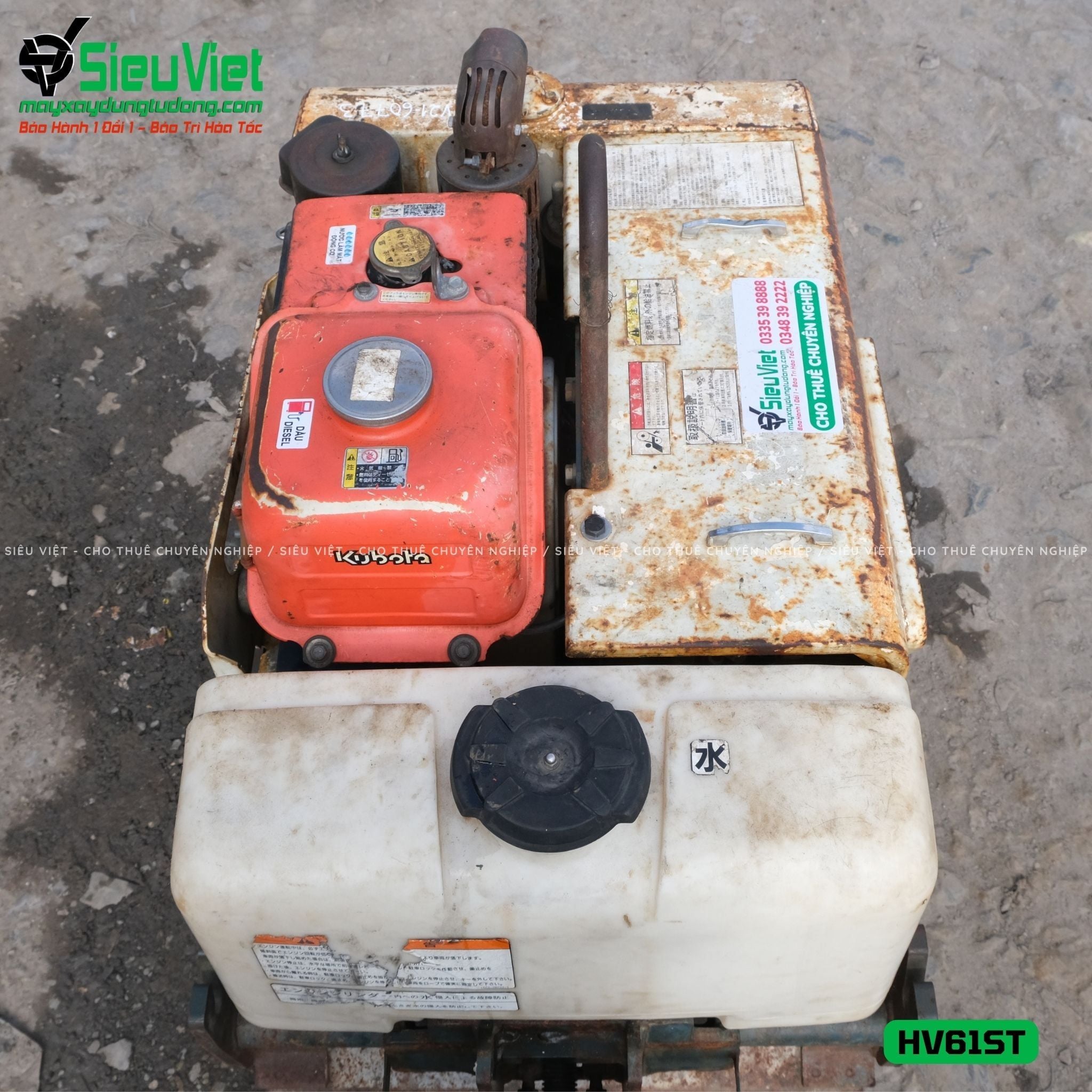 Xe lu rung dắt tay 660Kg Sakai HV61ST Nhật Bản (5HV2160773)