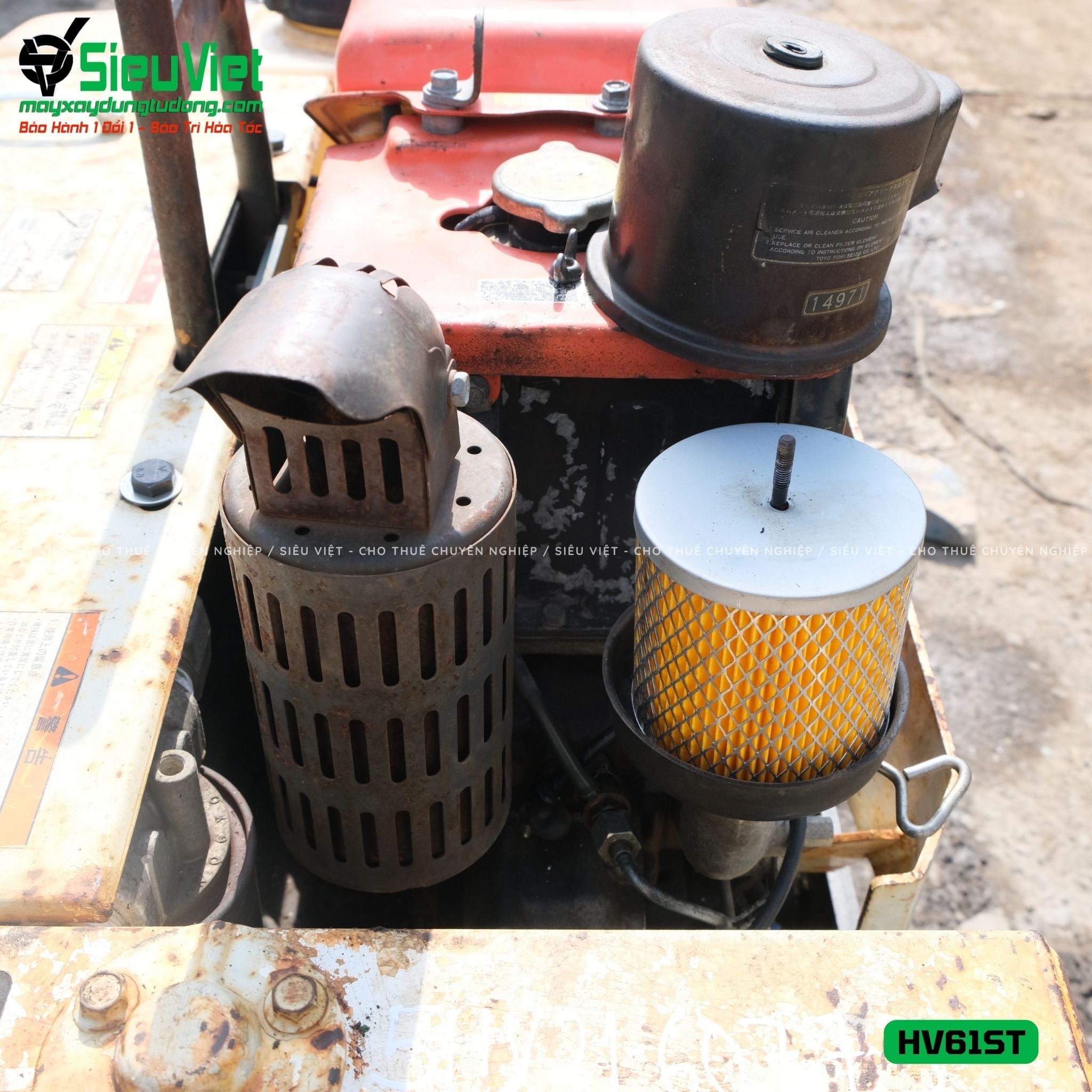 Xe lu rung dắt tay 660Kg Sakai HV61ST Nhật Bản (5HV2160773)